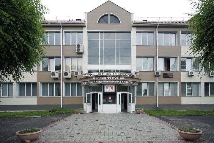 Фото: ХТИ 