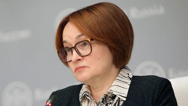 Фото: Пресс-служба Банка России
