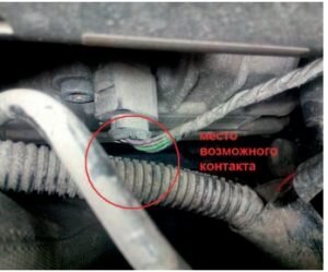 Замена моторчика печки салона на Skoda Fabia / Roomster (5J)