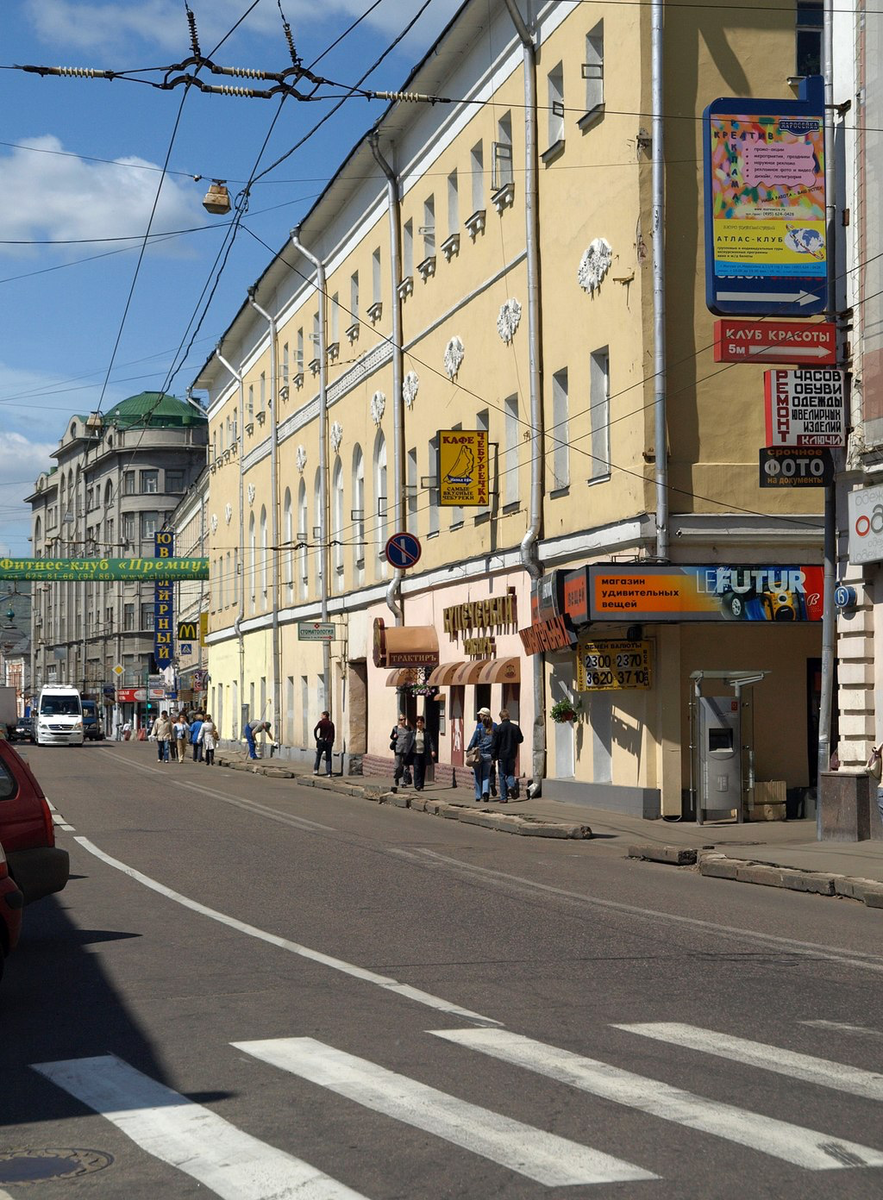 фото: бывшее здание гимназии Глюка в Москве. Ул. Маросейка, 11