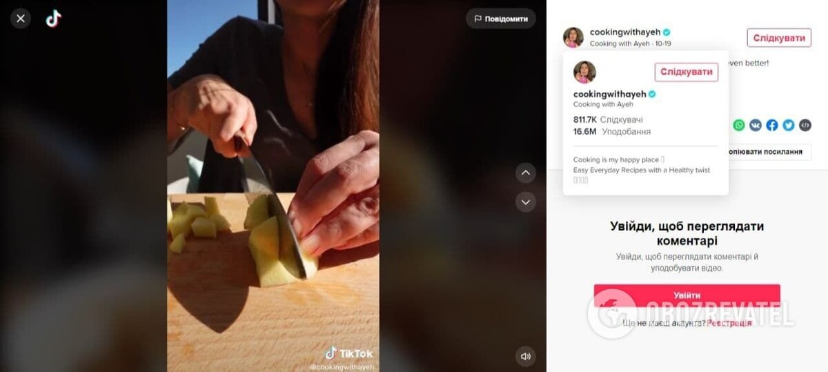 Процесс приготовления десерта. Источник: Скриншот публикации Ayeh Far в TikTok
