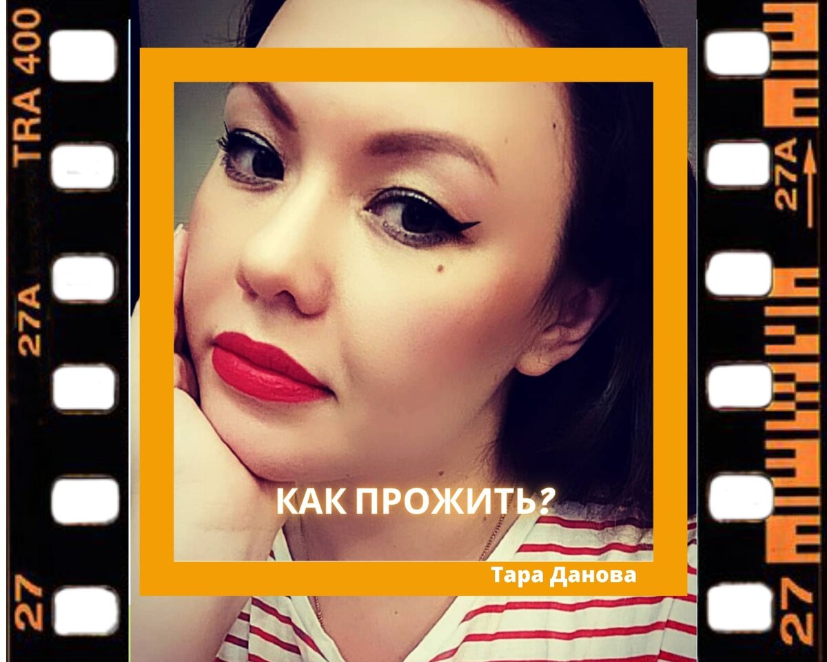 Как отказаться от сладкого - простой способ