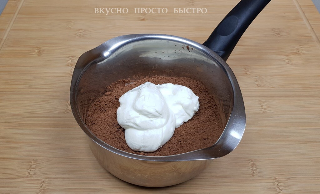 Торт Осенний поцелуй - рецепт на канале Вкусно Просто Быстро