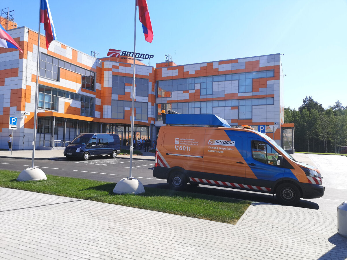 Редактировать галереюДобавьте описание