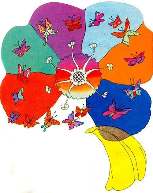 Не может быть, чтобы это чудо света было в единственном экземпляре.  Откуда он появился? Если вырос этот, то могут и другие?