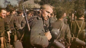 Воспоминания солдата Вермахта. Эрих Бурхард. Часть 1
