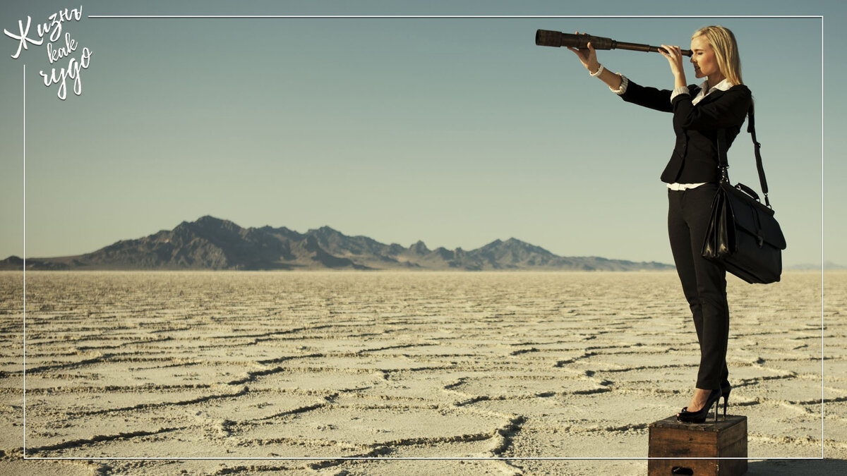 Источник фото: readytospeak.ru