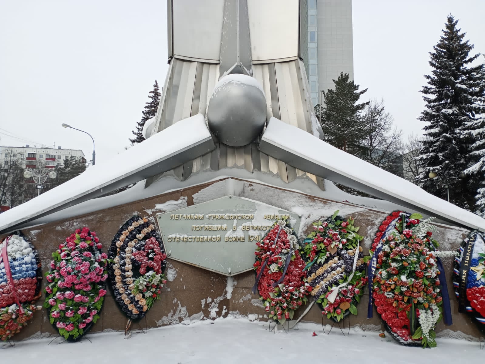 Памятник - гордость.2
