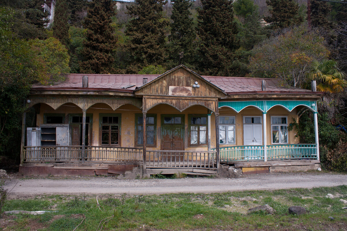Вокзал в Чигрыпше