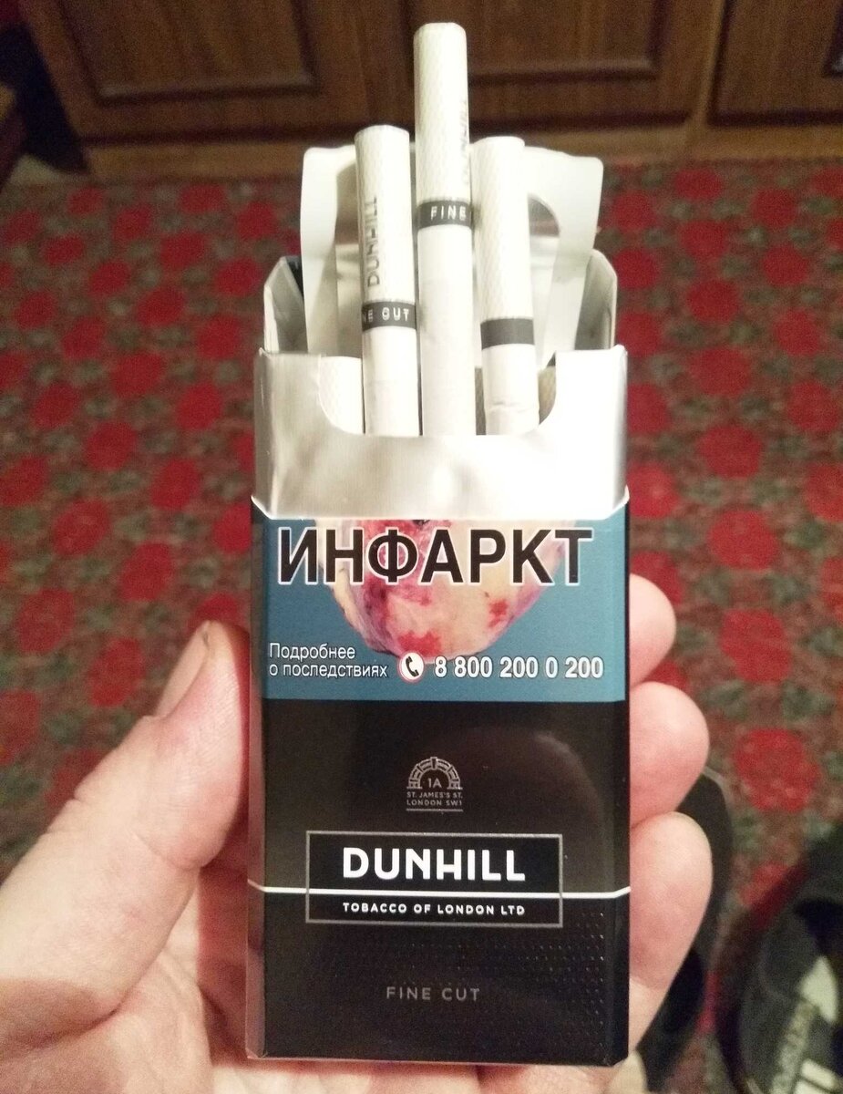 Какой винстон самый крепкий
