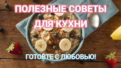 Лучший материал для кухонной мебели