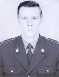 Александр Карагодин