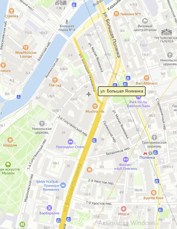 Карта москвы большая якиманка