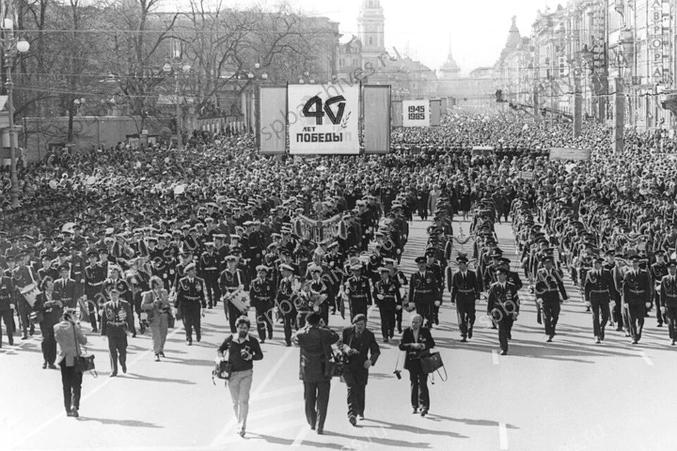 Ленинград 1945 год фото