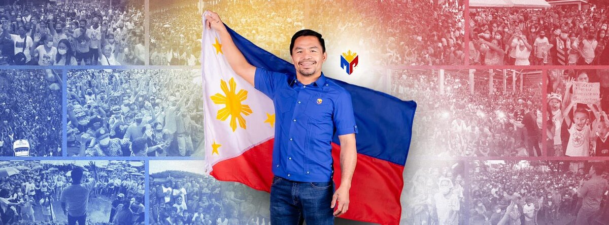 Президентская гонка началась