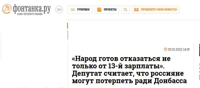 13 зарплата что это такое