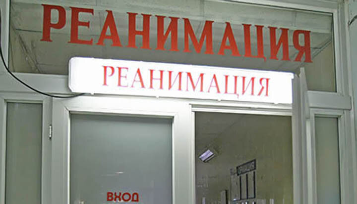 Фото из открытых источников.