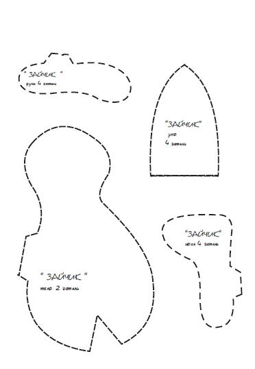 фото автора. Выкройка пасхального кролика  1