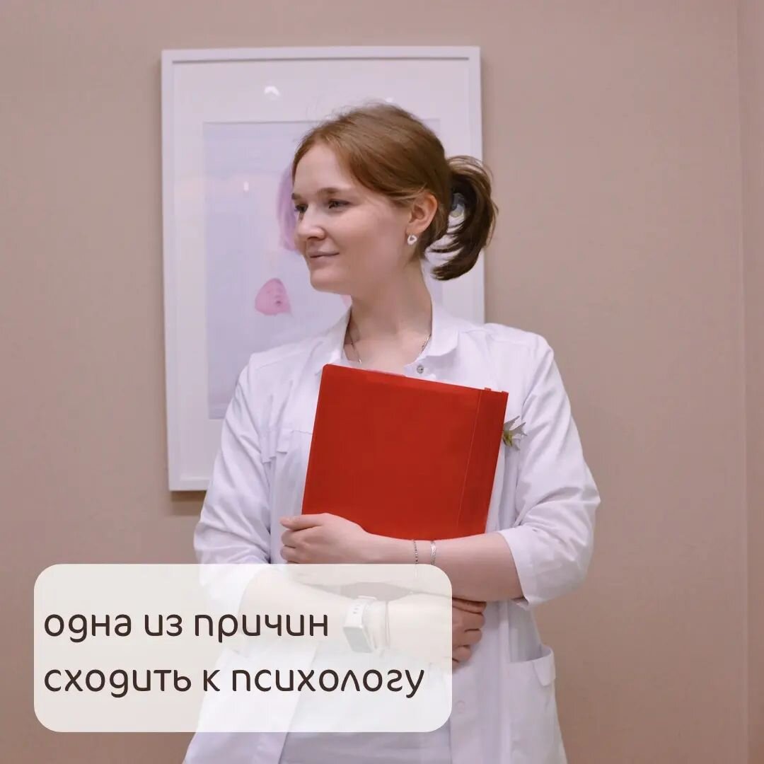 Мавлиева А.Ф - заведующая отделением ВРТ клиники «Мать и дитя» Казань , гинеколог , репродуктолог, эндокринолог 