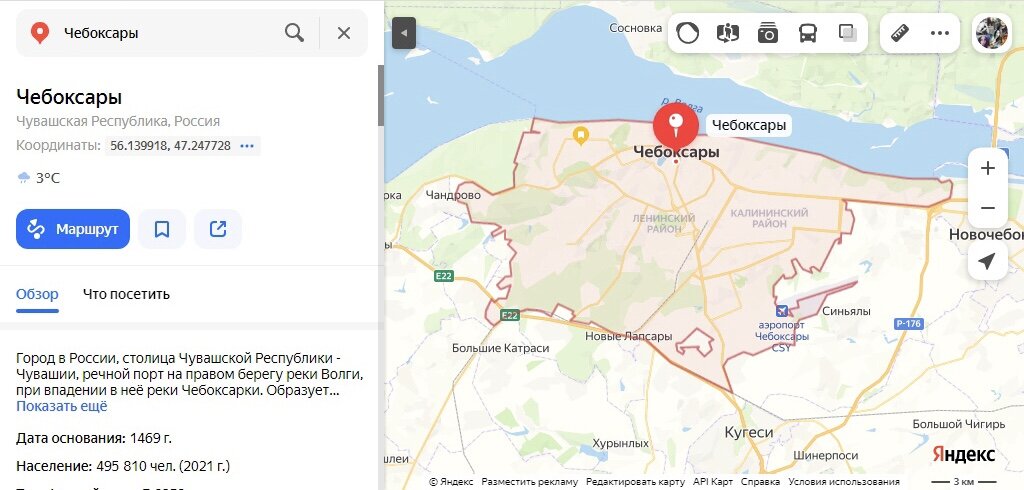 Рассчитать маршрут на карте