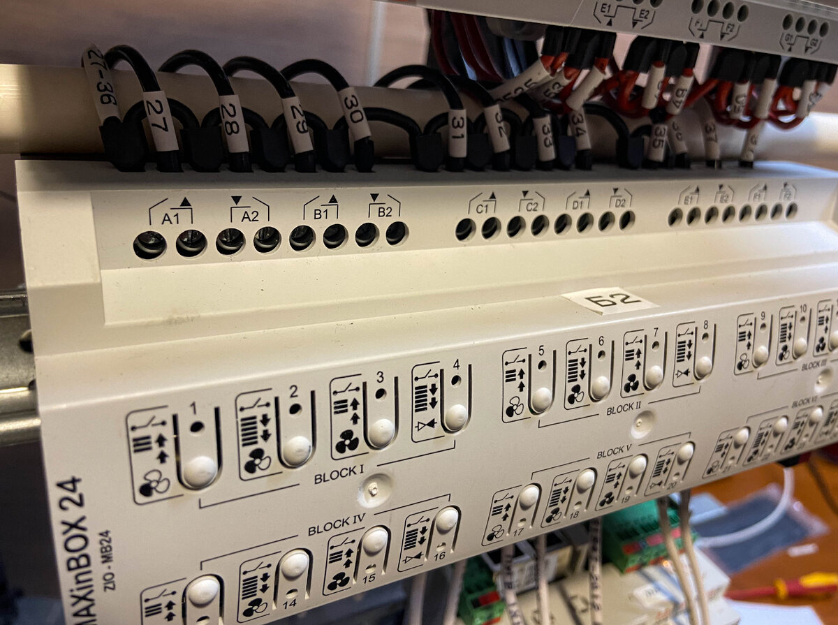 В галерее несколько изображений