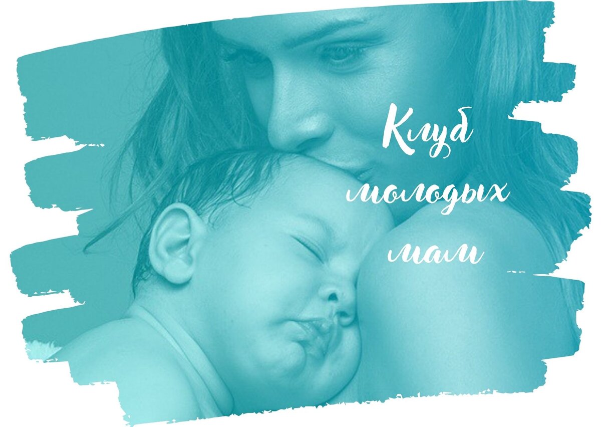 Изображение для коллажа взято из открытых источников