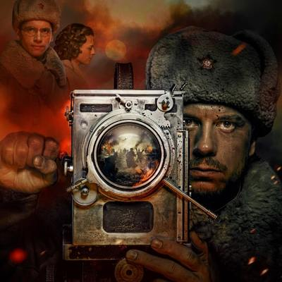 постер к фильму