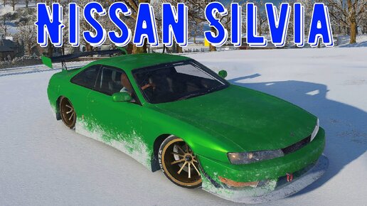 Легендарная Nissan Silvia - Дрифт на тюнингованной машине