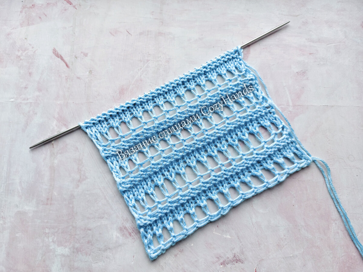 Горизонтальная сетка спицами