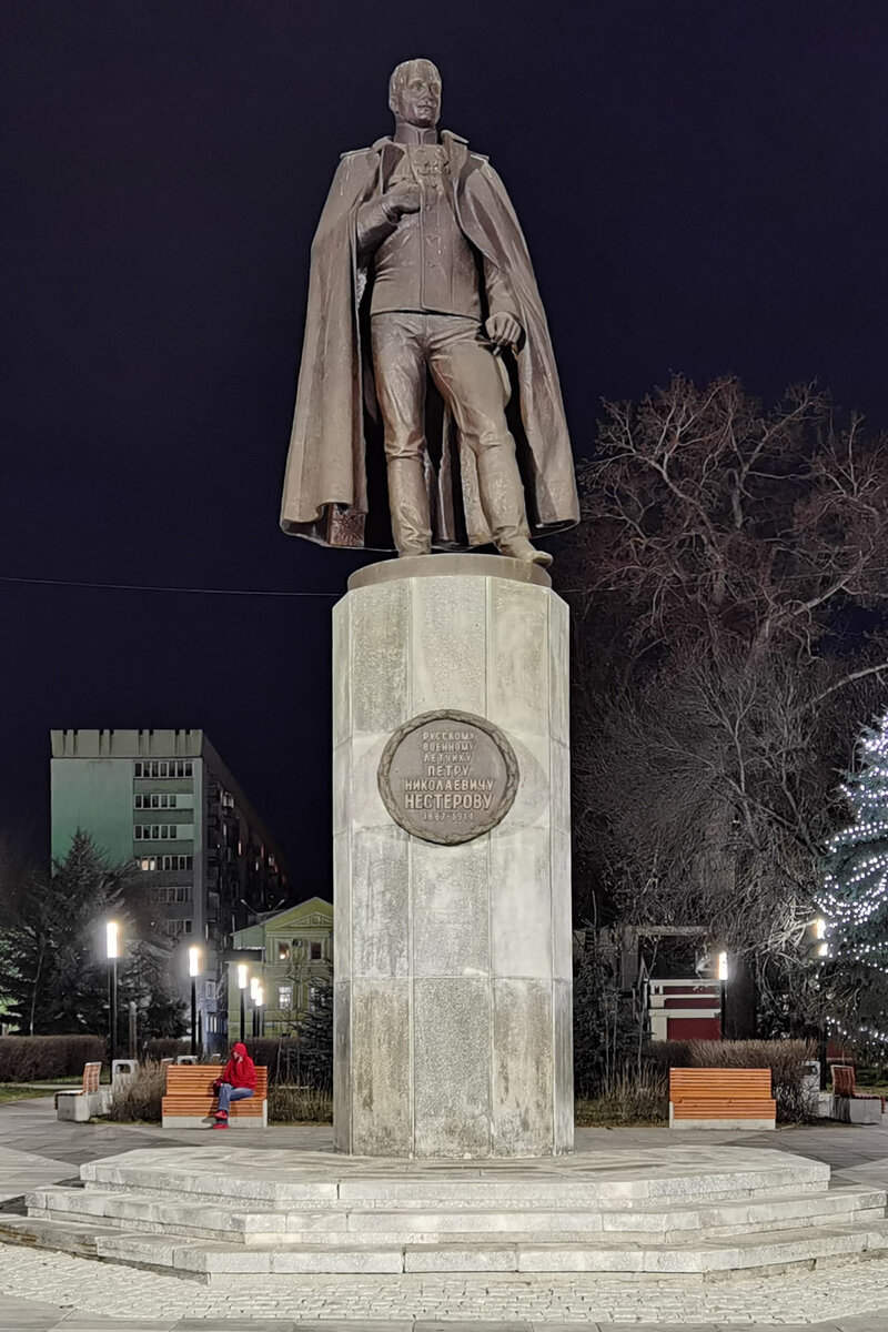Авторы - народный художник РСФСР, член-корреспондент Академии художеств СССР И. М. Рукавишников и заслуженный художник РСФСР А. И. Рукавишников, архитектор Ю. Н. Воскресенский. Открыт в  год 100-летия со дня рождения П.Н. Нестерова в 1987 году