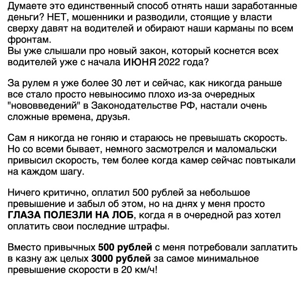Добавьте описание