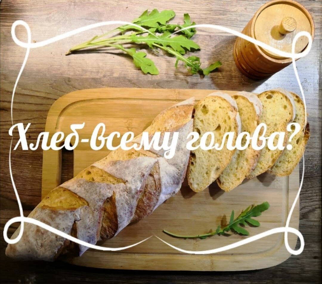 Фото из архива автора