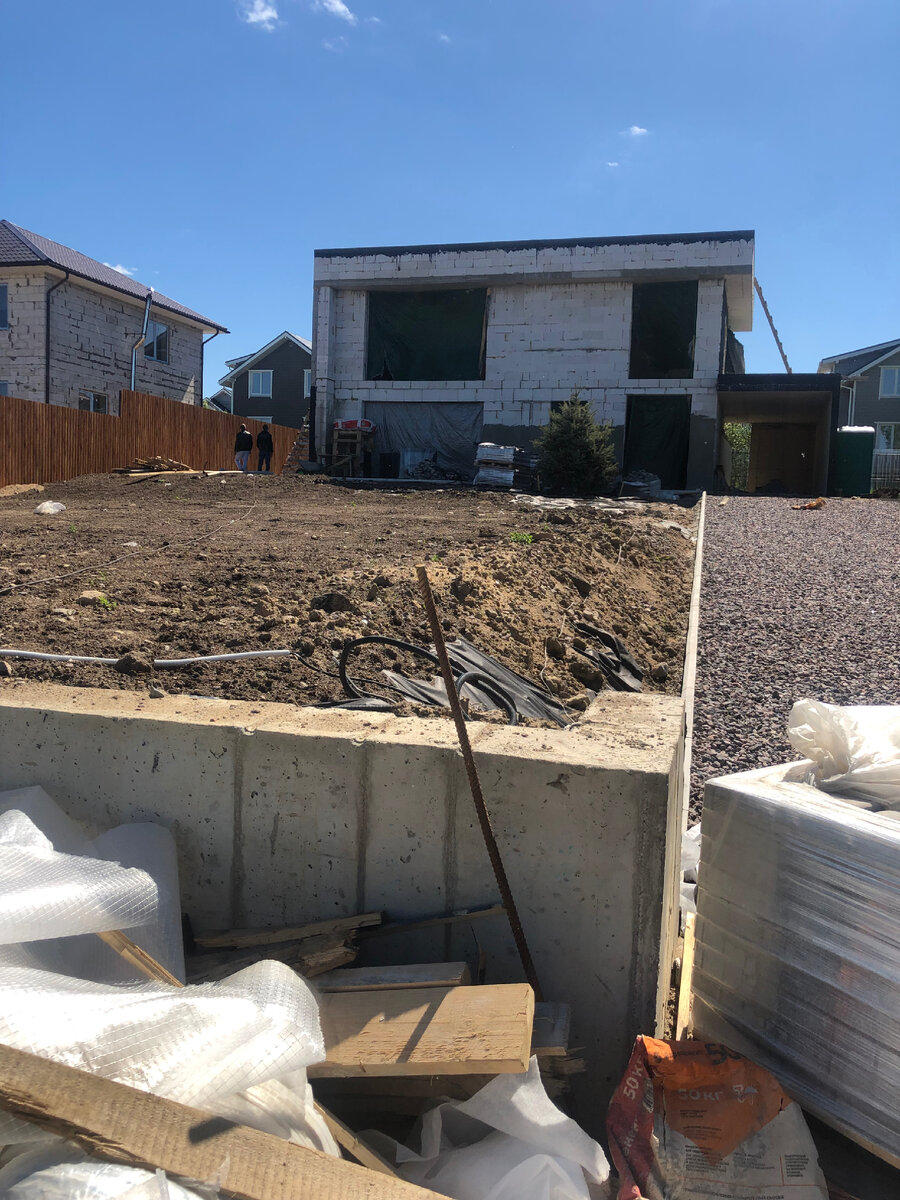 Участок «до»