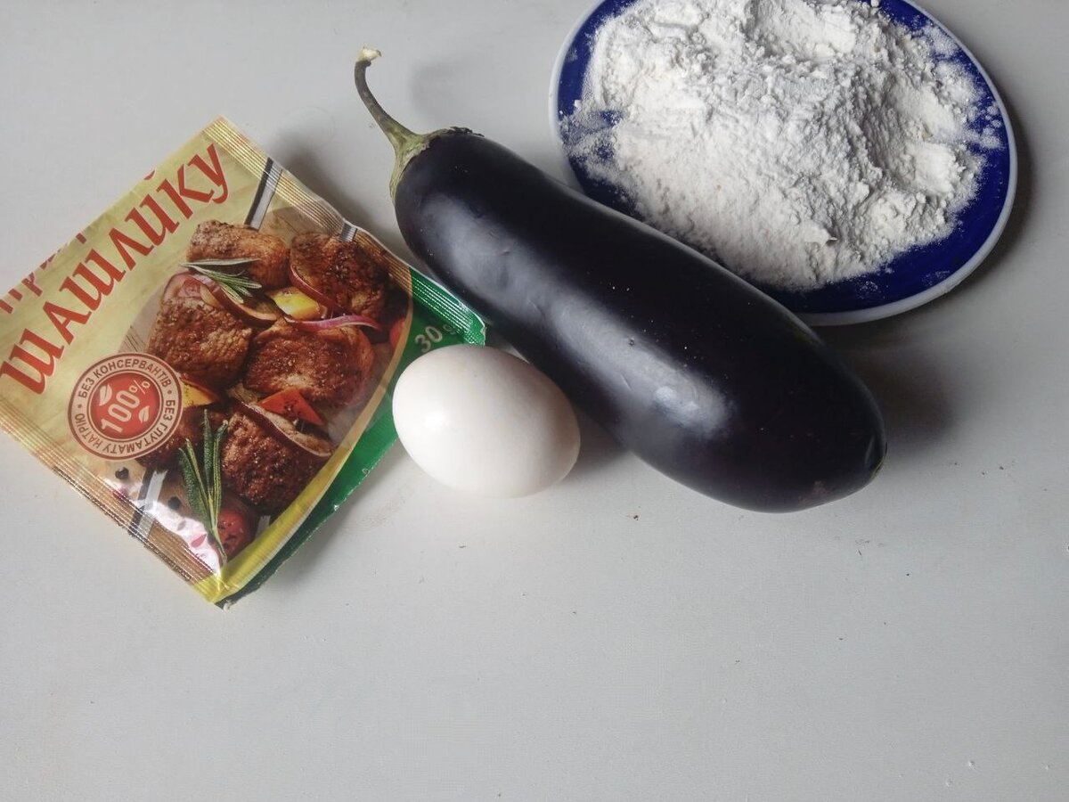 Из этих продуктов получится очень вкусное блюдо 