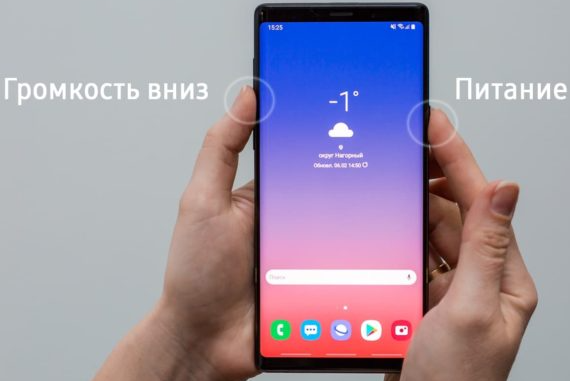 Смартфон Sony Xperia 10 III: обзор характеристик, тест камеры, примеры фото