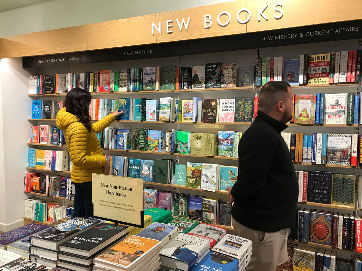 Раздел "Новые книги". Фотография из личного архива. 