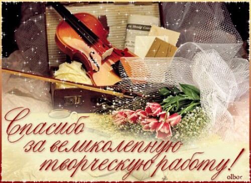 иллюстрация из открытых источников сети интернет