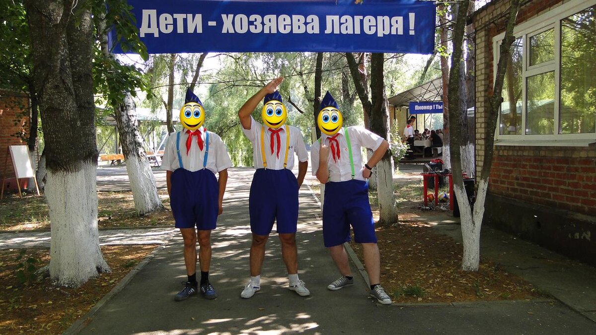 Лето - чедесная пора. Особенно для детей, которых забыли.