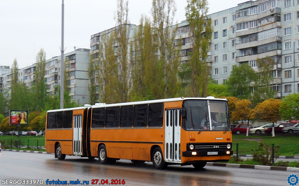 Экскурсионный маршрут Т2. Часть вторая. Автобусная (Ikarus 280.03) |  РетроЛайн: путешествие по Советскому Ленинграду | Дзен