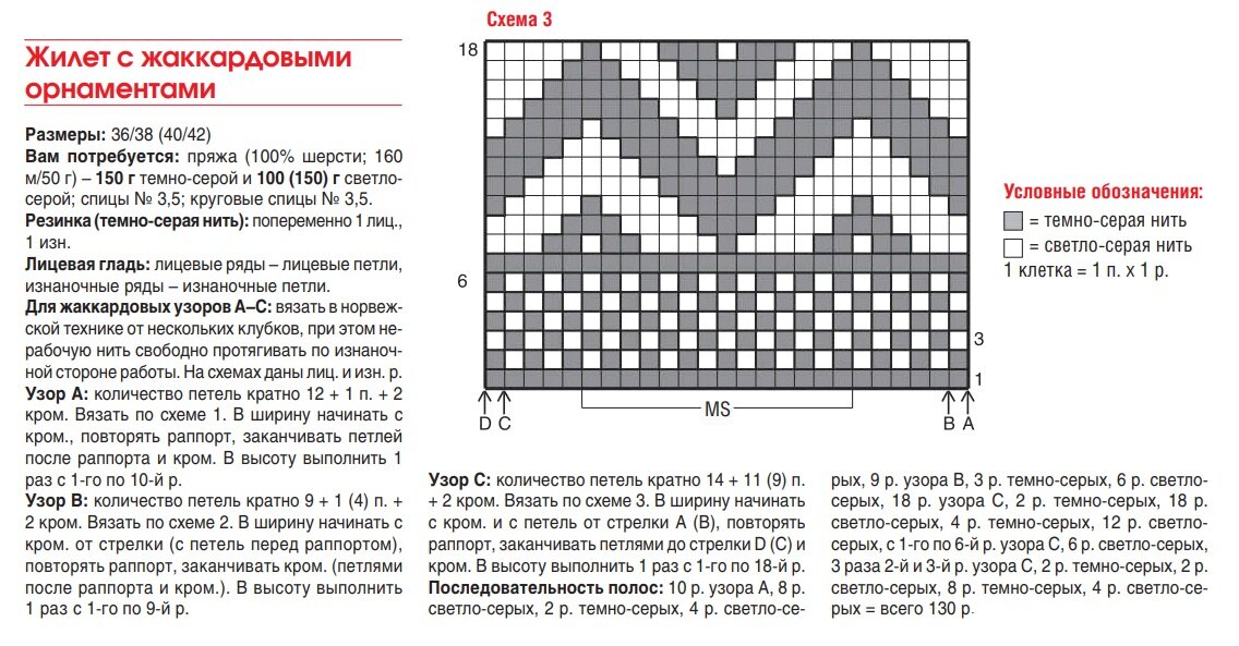   ,       😉
     .  .   :   !-11-2