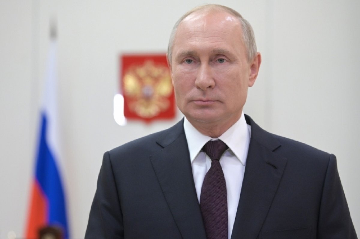    Посол Бердыев: США решили не приглашать Путина на саммит АТЭС