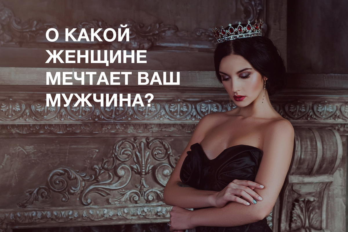 Изображение с Яндекс.Картинки