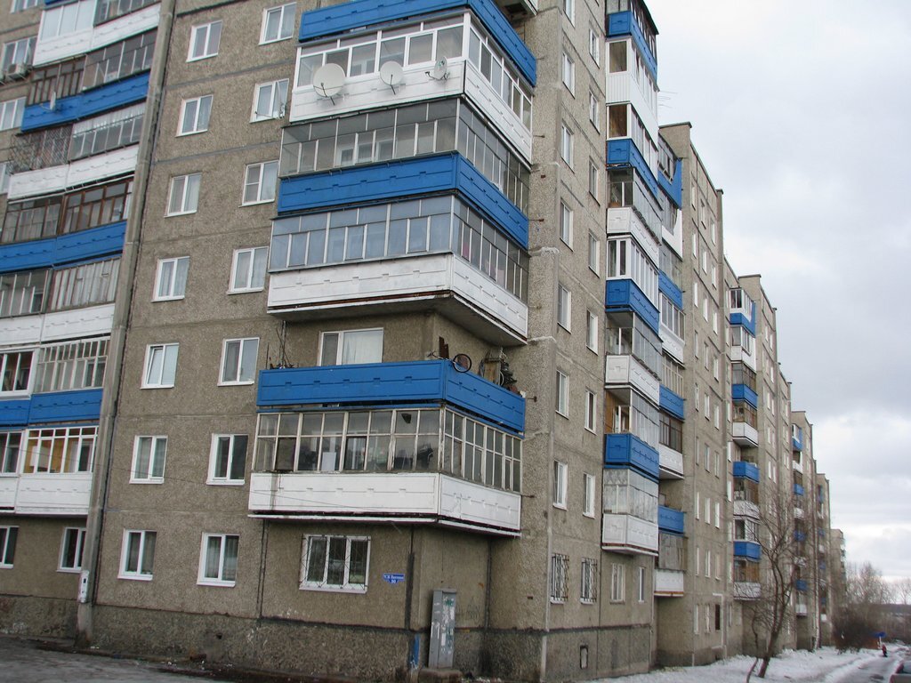 Зари 24 нижний тагил. Зари 10 нижний тагил. Пихтовая 13. Пихтовая 68 братск. Пихтовая 28 братск.