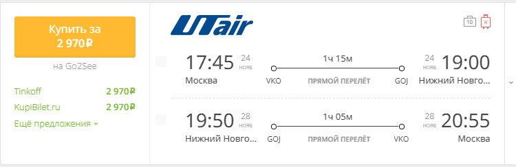 Дополнительные