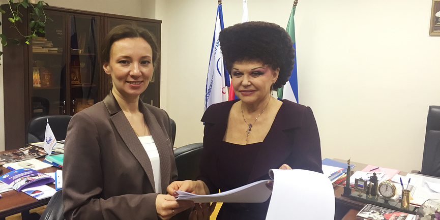 

Председатель Движения «Матери России» Валентина Петренко встретилась с Уполномоченным при Президенте РФ по правам ребёнка Анной Кузнецовой 