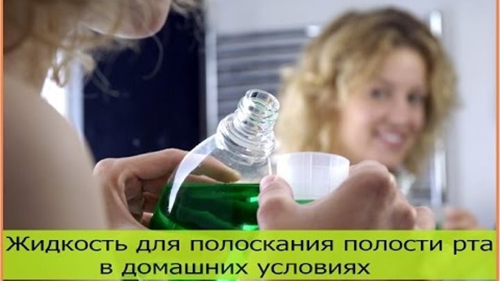 Перекись водорода - основное средство в домашней аптечке - Портал Продуктов Группы РСС