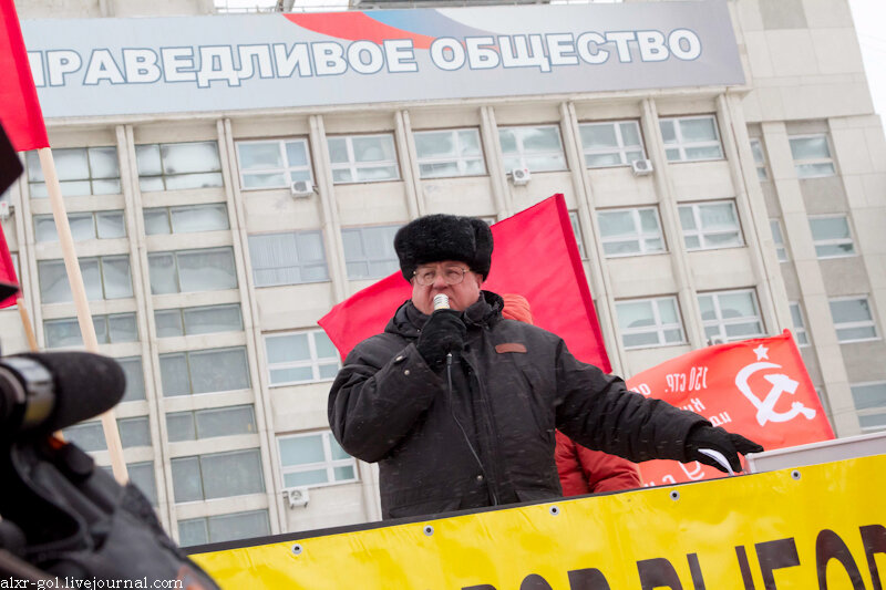 Пишу эти строки пока в Москве проходит митинг, который обещает стать самым крупным за всю современную историю РФ, вот уж не думал что когда-то до такого дойдёт! В Хабаровске всё было скучно и уныло, и виноваты в этом коммунисты, ну это собственно лично моё мнение.

