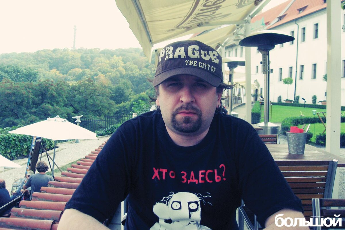 Вася крут. Вася крут