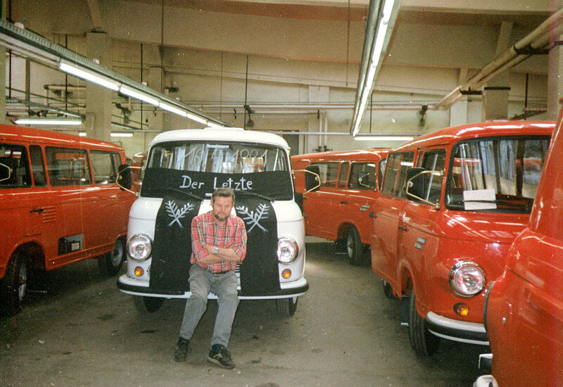 Последний Баркас