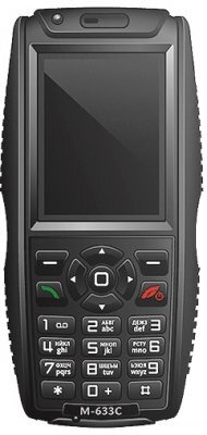 Выпуском таких устройств занимается научно-технический центр «Атлас». Защищённый специально для военных целей телефон носит название М-633С. Как утверждается, это полностью российская разработка на базе существующей модели SMP-АТЛАС/2. Аппарат выполнен из ударопрочных материалов, экран защищён сапфировым стеклом, а на торцах находятся прорезиненные накладки. Каждый экземпляр телефона собирается вручную, поэтому выпускается ограниченной партией – около 100 штук в год. 


Что касается аппаратной начинки, данная модель оснащена цветным дисплеем и MP3-плеером. Более подробная информация не предоставляется. Согласно требованиям Минобороны, телефон выдерживает температуру от -20 до +50 градусов по Цельсию и погружение в воду на метровую глубину до 30 минут. 
